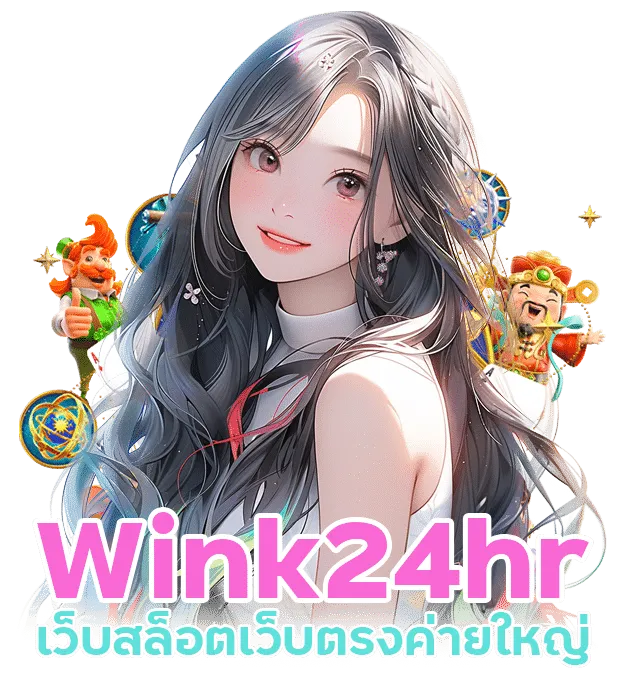 wink24hr